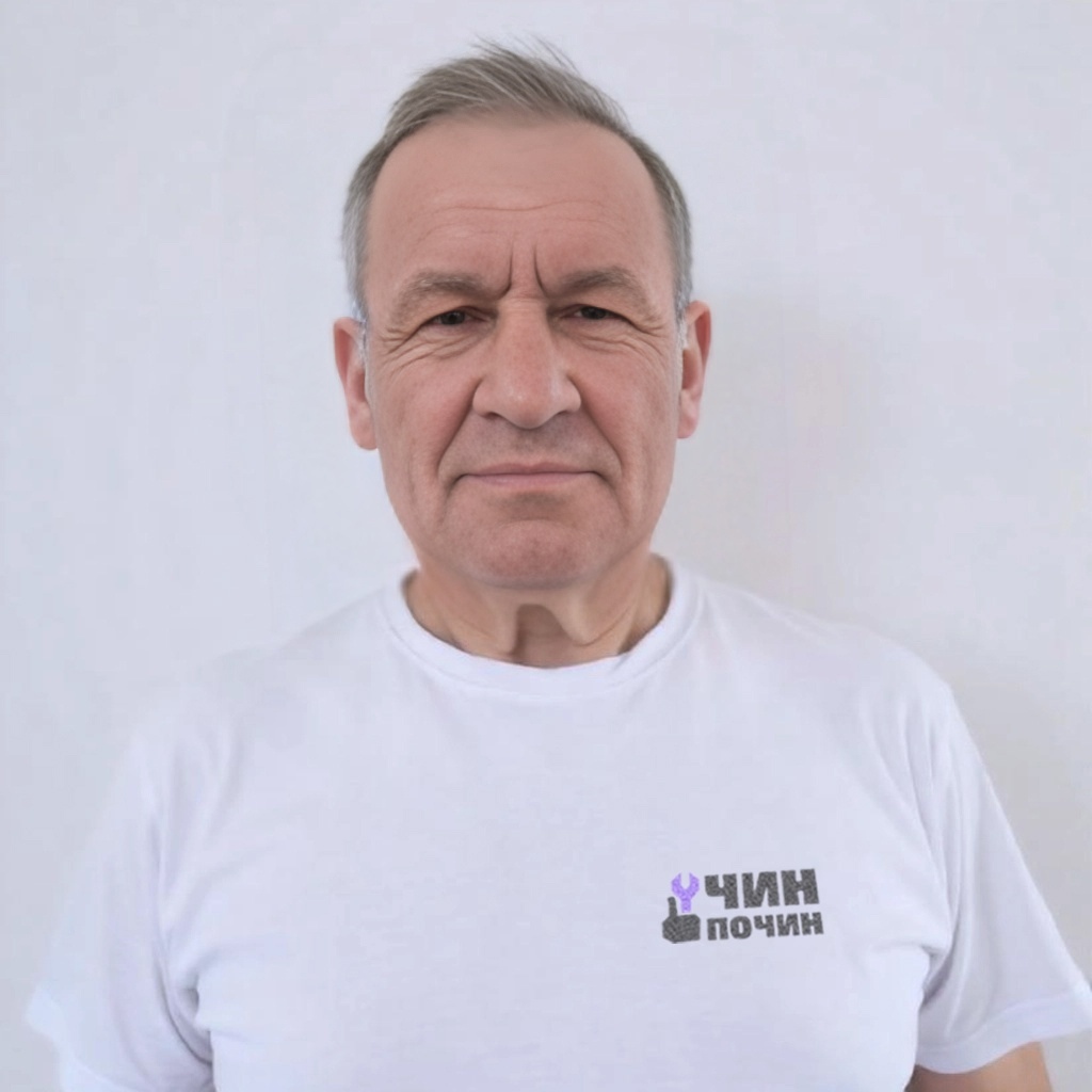 Вячеслав