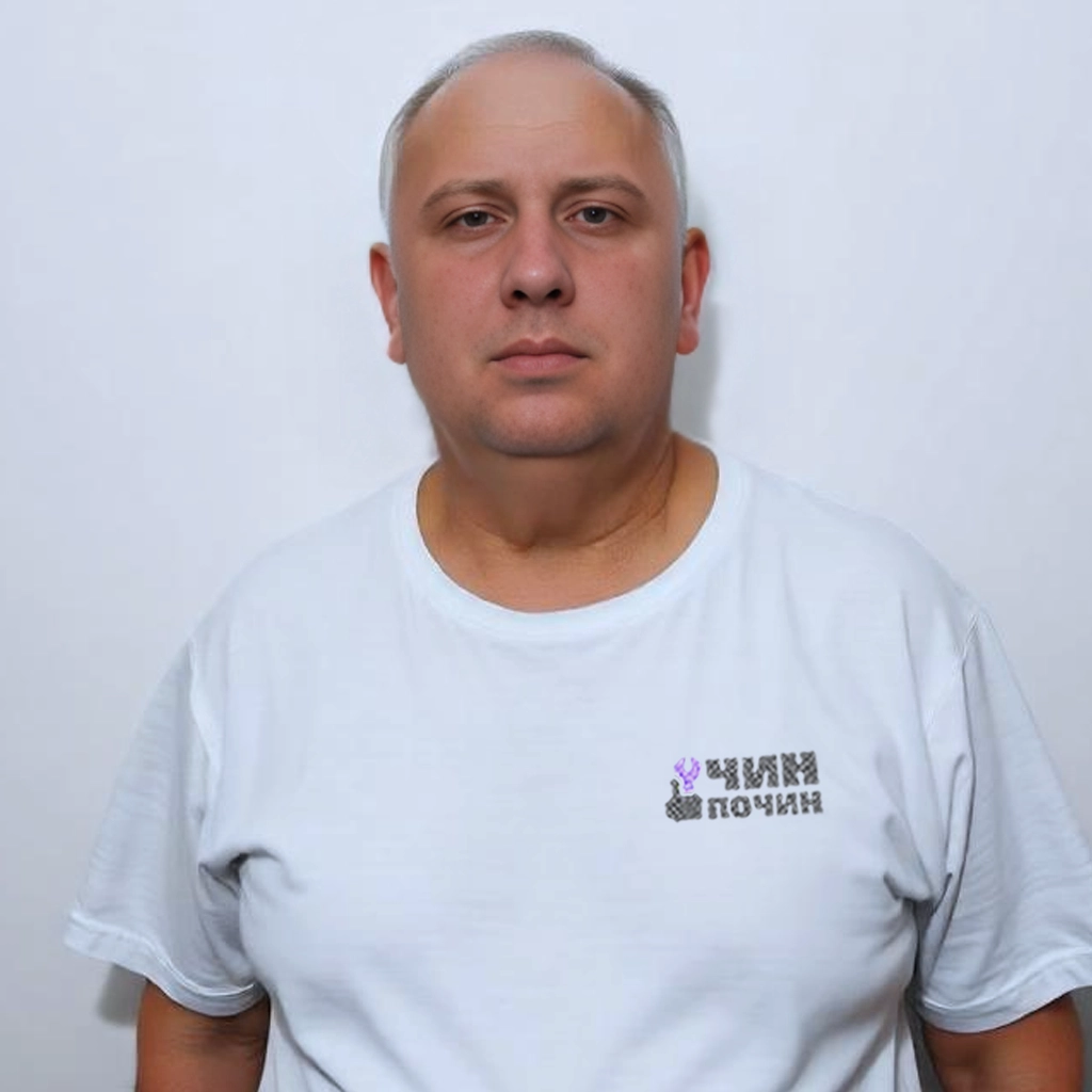 Валерий